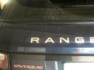 Чип тюнинг Land Rover Range Rover Evoque